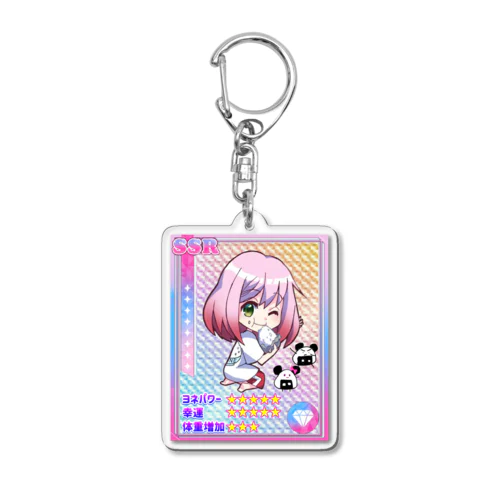 ヨネパワーキーホルダー Acrylic Key Chain