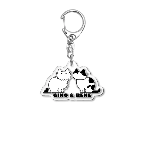 兄弟ねこのぽってりボディ Acrylic Key Chain