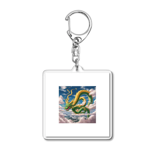 シェンロン Acrylic Key Chain