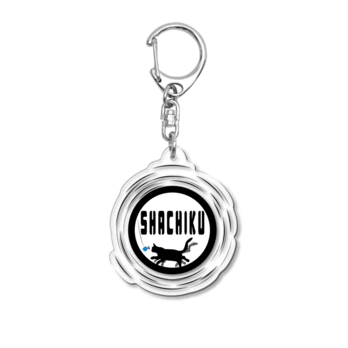 SHACHIKU Acrylic Key Chain