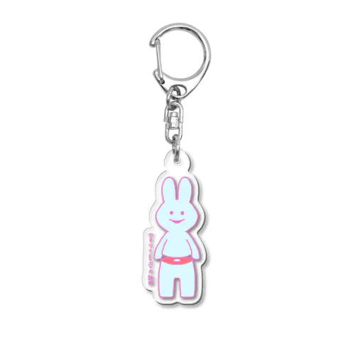 セキツイどうぶつの証明 Acrylic Key Chain