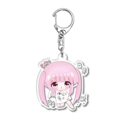 みいたん Acrylic Key Chain