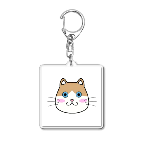 もちもちの猫 Acrylic Key Chain