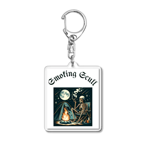 camping smoking skull Acrylic Key Chain