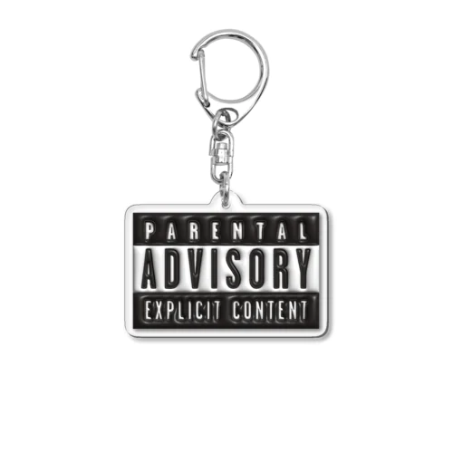 ぷっくり Parental Advisory Acrylic Key Chain