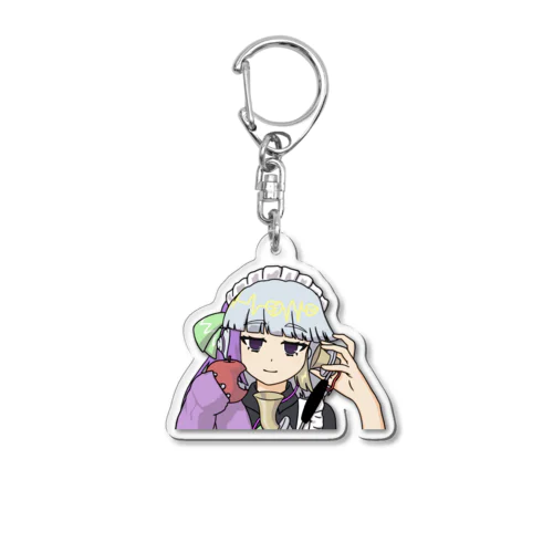 (Only Wasabi) Acrylic Key Chain