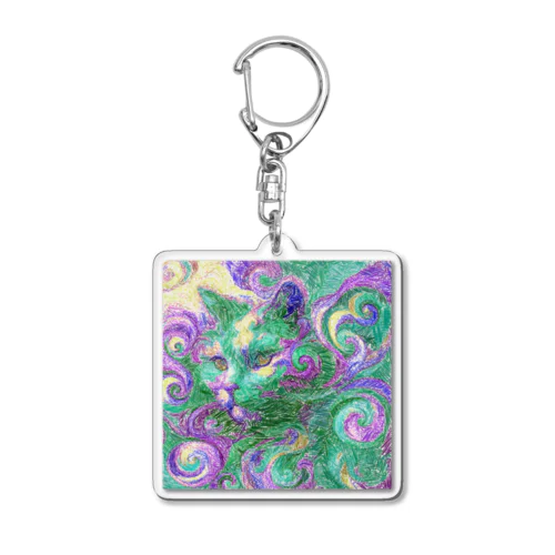 Whimsical Feline Dream #3/6 Acrylic Key Chain