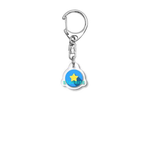 スターライズ Acrylic Key Chain