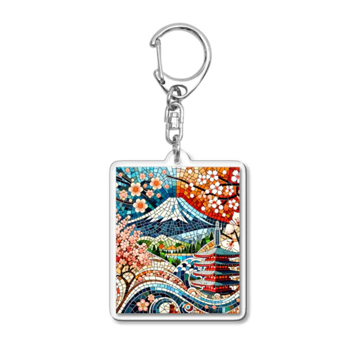 日本の伝統と美しさを象徴するモザイクアート Acrylic Key Chain