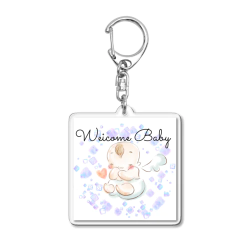 Welcome Baby Acrylic Key Chain