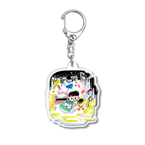 illusion Acrylic Key Chain