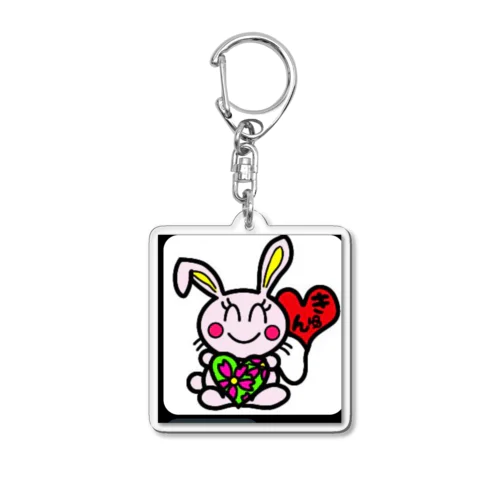 みどりん部屋推奨アバ🌸ぴか令和桜紋章付きうさぎ🐰干支アバター Acrylic Key Chain