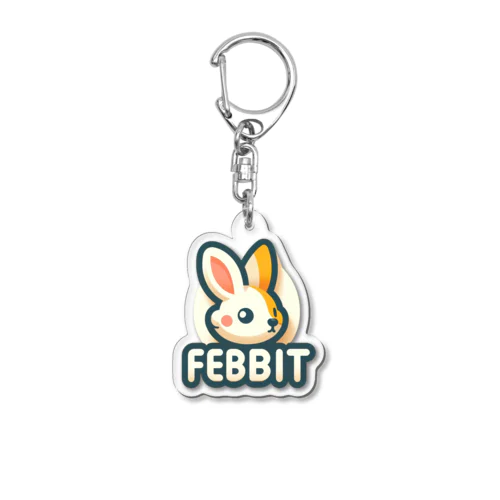 フェビット　FEBBIT アクリルキーホルダー