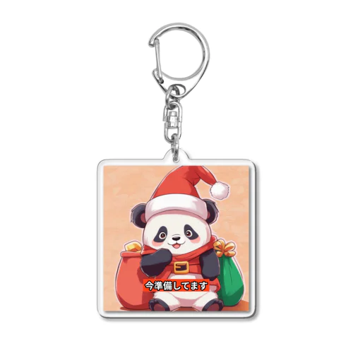 準備中パンダ Acrylic Key Chain