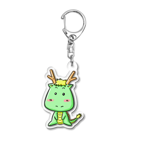 ゆるドラゴン Acrylic Key Chain