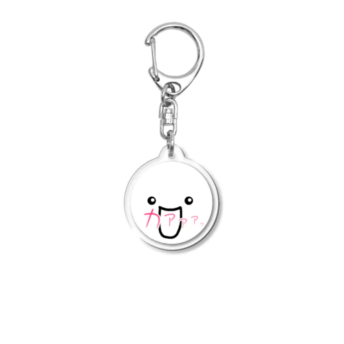 Uwilo-¥70キーホルダー Acrylic Key Chain