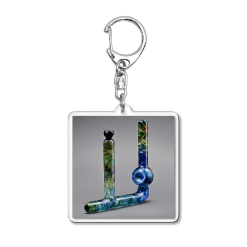 ガラスパイプ2 Acrylic Key Chain