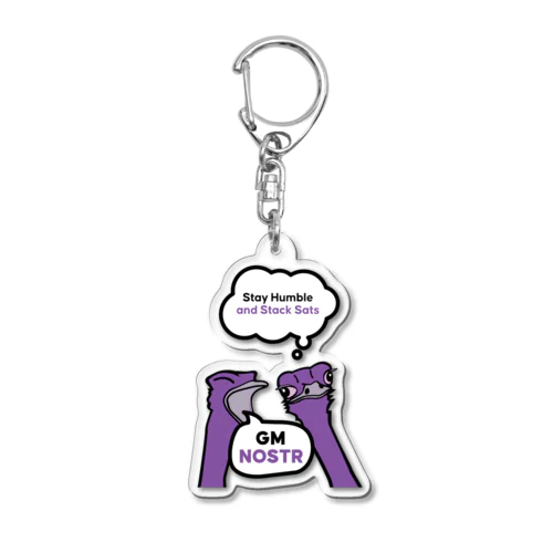 GM Nostr Acrylic Key Chain