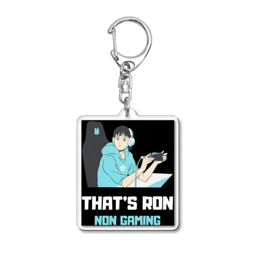 それロン Acrylic Key Chain