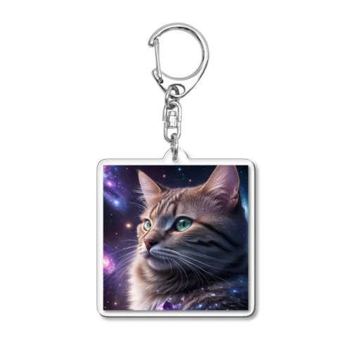 「星の囁き - 宇宙への猫の眺め」 Acrylic Key Chain