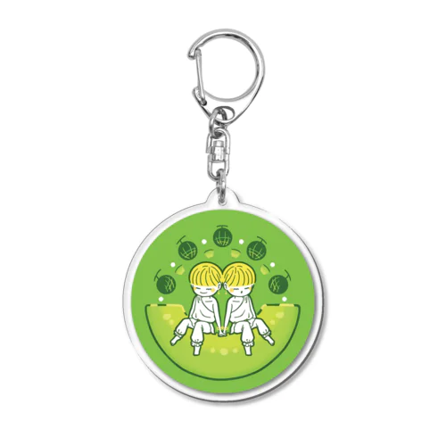 ふたご座×メロン Acrylic Key Chain