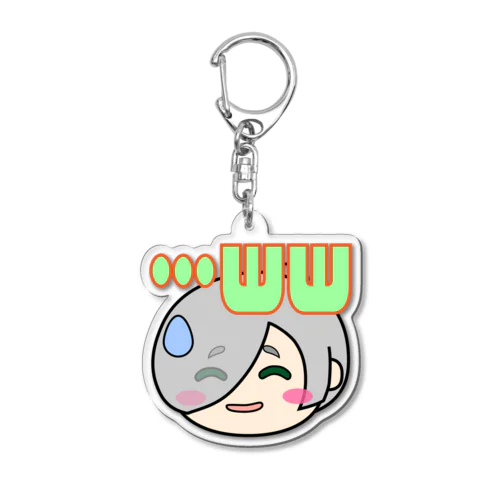 苦笑はじめちゃん Acrylic Key Chain