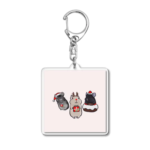 デグーくんとチンチラズのクリスマス Acrylic Key Chain