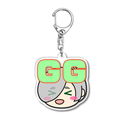 GGはじめちゃん Acrylic Key Chain