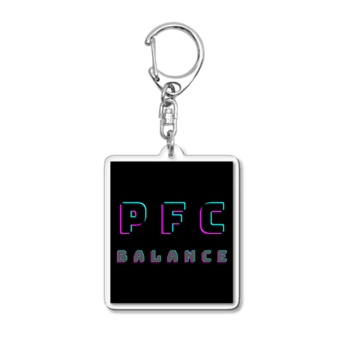 PFCバランス Acrylic Key Chain