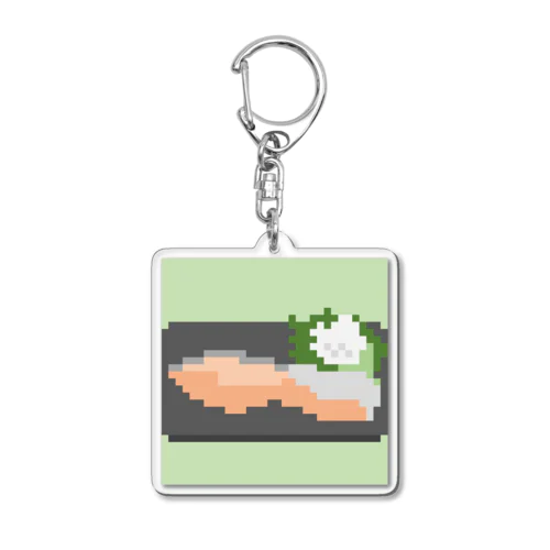 しゃけ Acrylic Key Chain