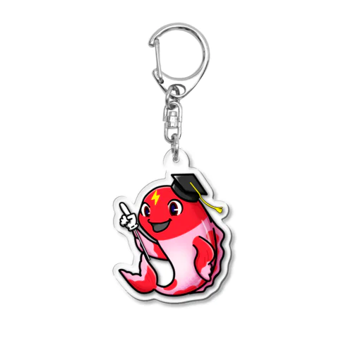 プラズマコイ Acrylic Key Chain