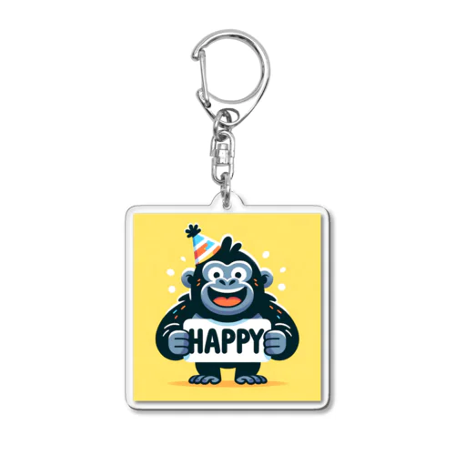 ハッピーゴリラ Acrylic Key Chain