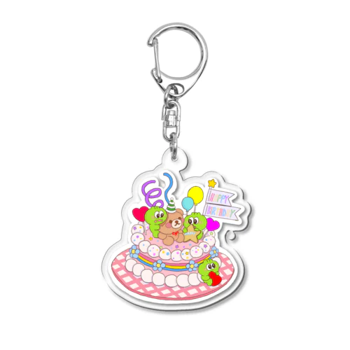 バースデーかぼしゅケーキ Acrylic Key Chain