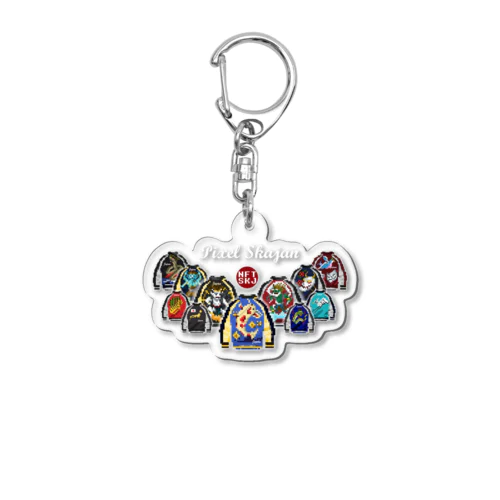 Pixel Skajan Acrylic Key Chain