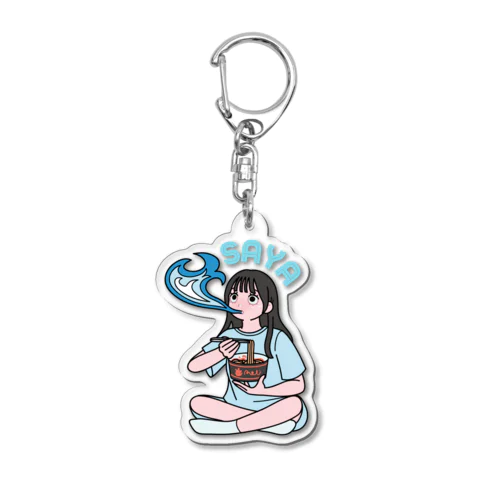 アクキー「SAYA」【SAYARISA×hoppeコラボアイテム】 Acrylic Key Chain