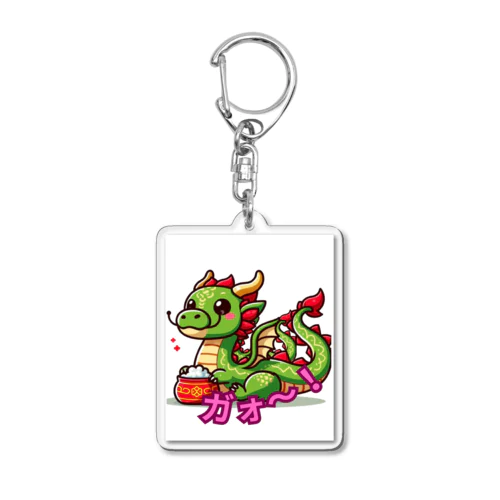 龍 Acrylic Key Chain