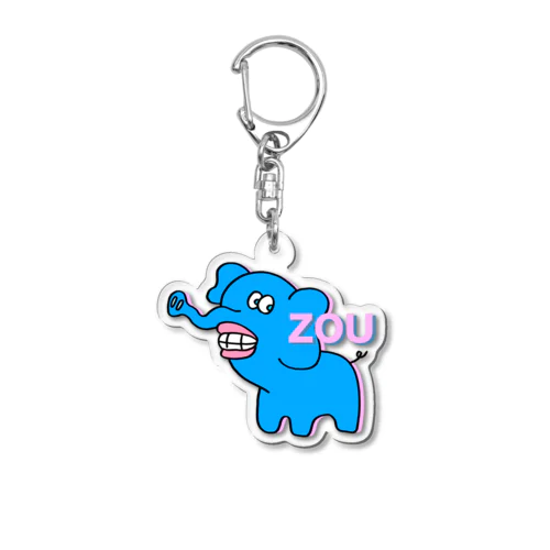 ZOU【限定10個】 Acrylic Key Chain