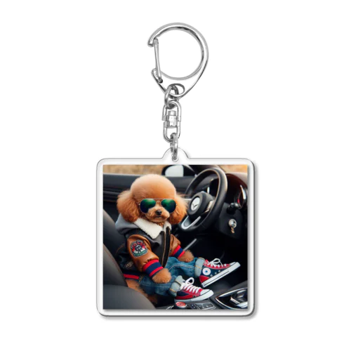 トイプードルのひかるくん(車でドライブバージョン) Acrylic Key Chain