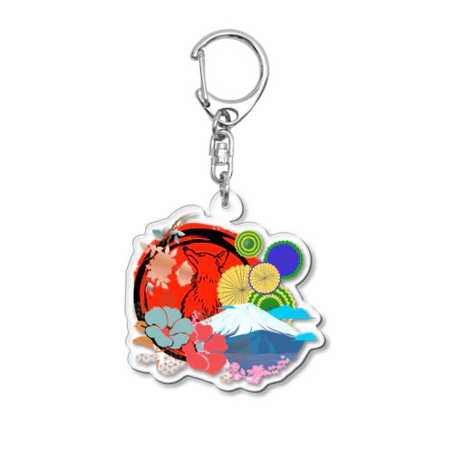 これぞ和！！ Acrylic Key Chain