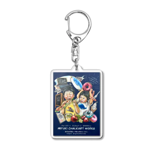 Miyuki Chalkart Works 看板 Acrylic Key Chain