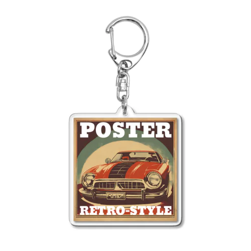 レトロスタイルポスター（自動車） Acrylic Key Chain