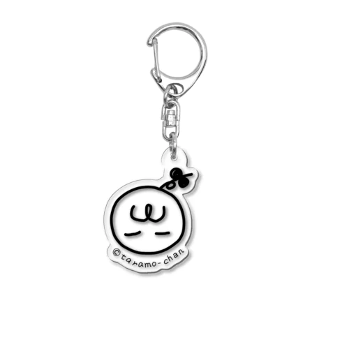 タラモちゃん　おやすみなさい Acrylic Key Chain