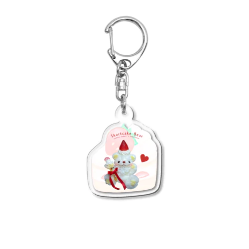 Shortcake Bear-naimono nedari. × いとわたあめ Acrylic Key Chain