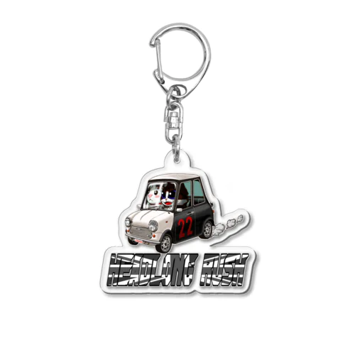 ドライブするー Acrylic Key Chain