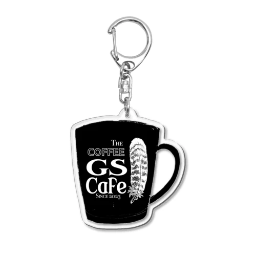 GS Cafe アクリルキーホルダー