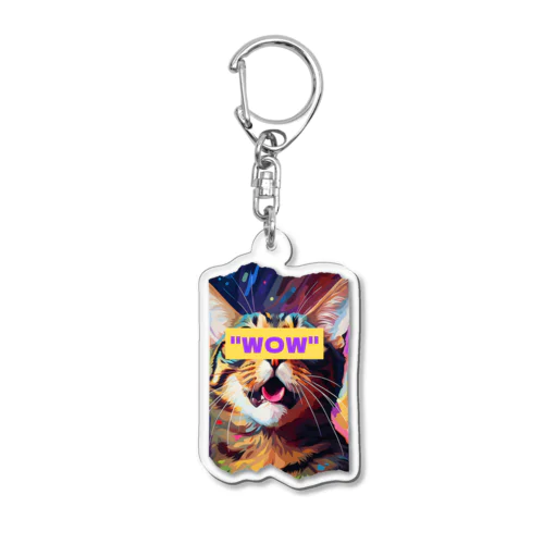 "WoW" Acrylic Key Chain