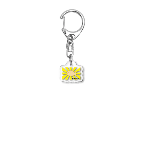 たいやきパワー Acrylic Key Chain