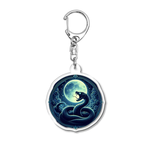 蛇と月「 snake and moon」 Acrylic Key Chain