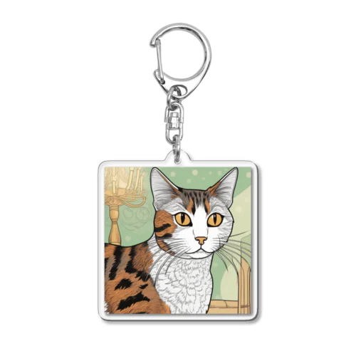 じっと見つめる猫 Acrylic Key Chain