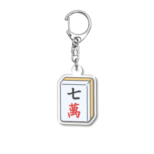 ちーわん Acrylic Key Chain